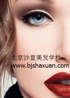 化妆学校 北京化妆学校