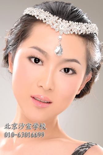 北京化妆学校
