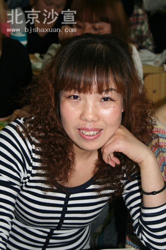 北京美容学校