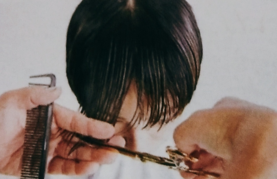 美发培训