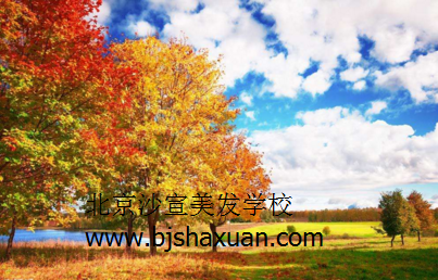 美容学校 北京美容学校