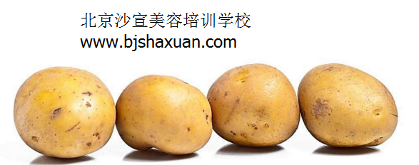 美容培训 北京美容培训