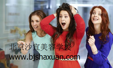 北京美容学校 美容学校