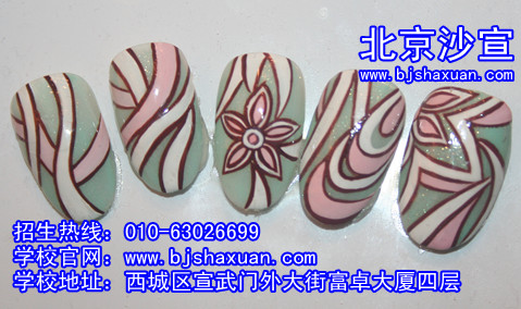 北京美甲学校